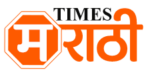 times marathi logo